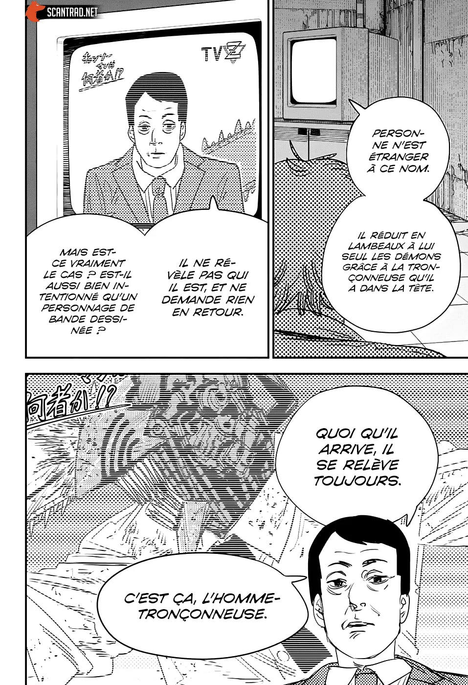 Read Chainsaw Man FR Manga Online