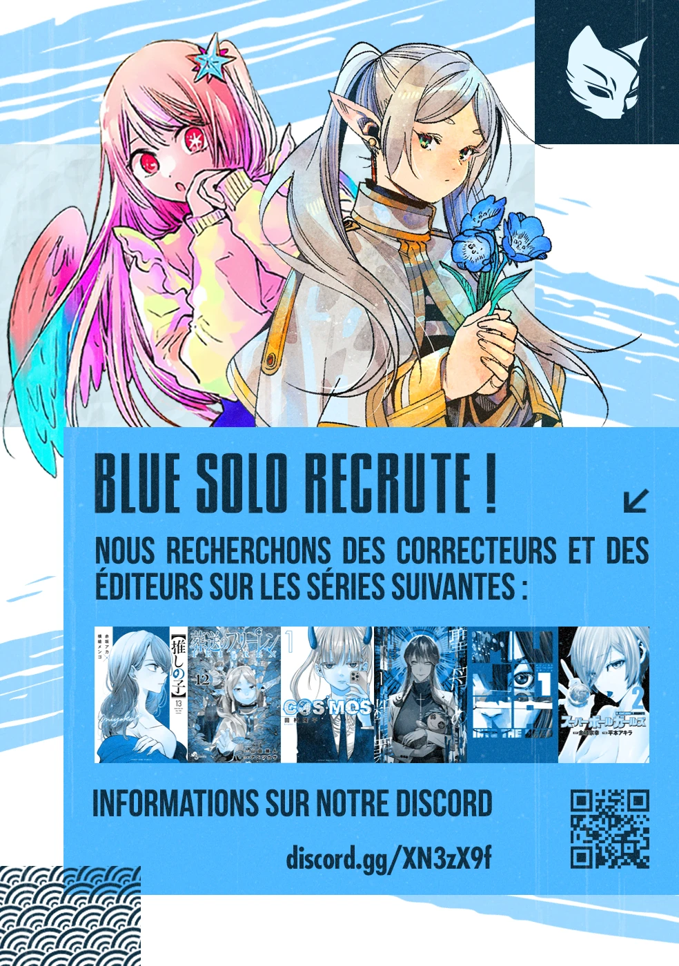 Read Chii-chan FR Manga Online