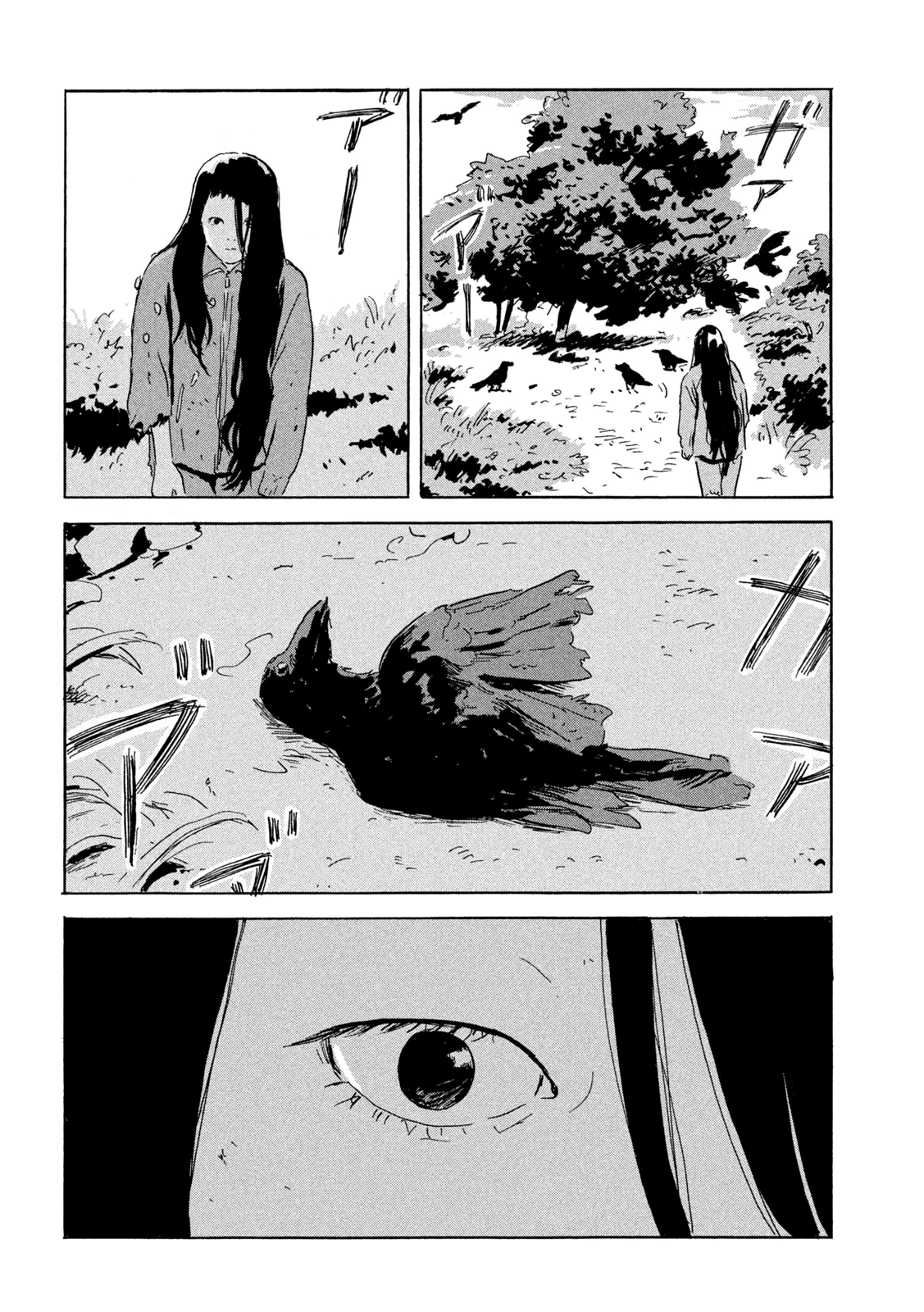 Read Chii-chan FR Manga Online
