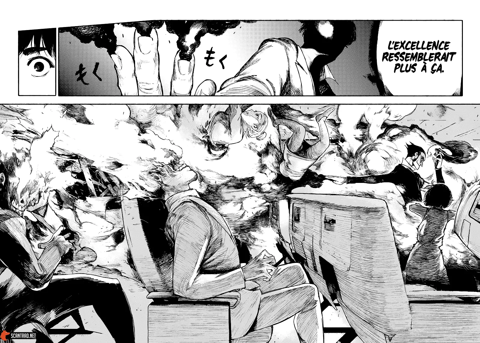 Read Choujin X FR Manga Online
