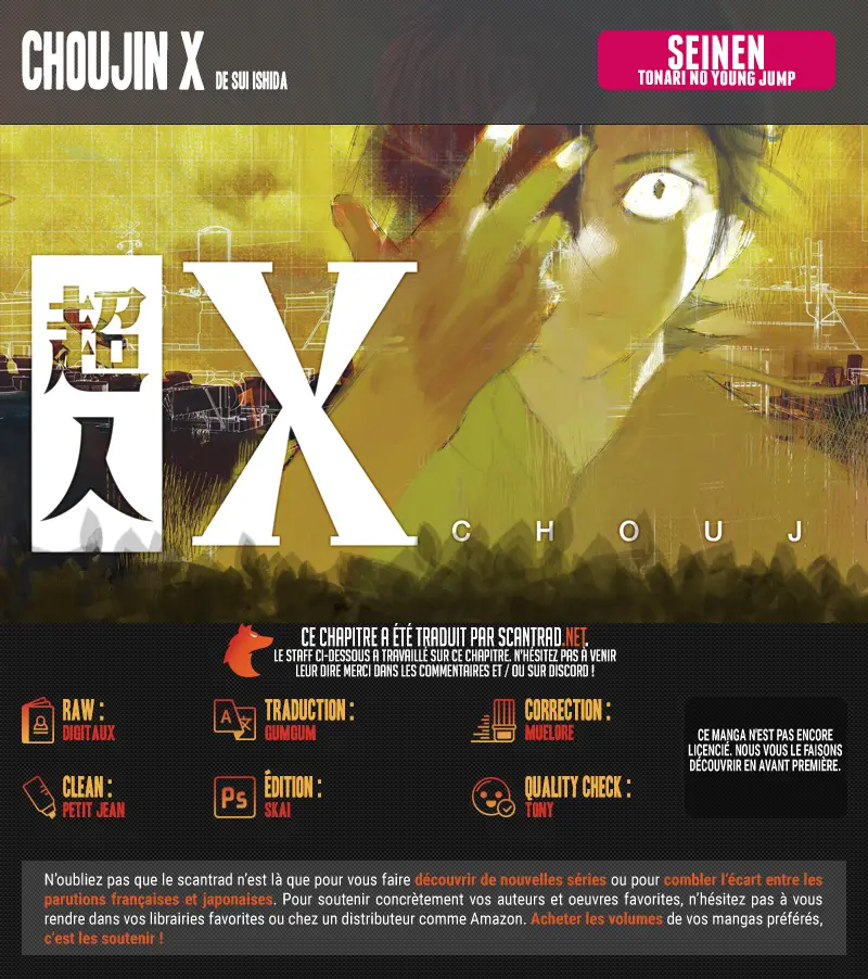 Read Choujin X FR Manga Online
