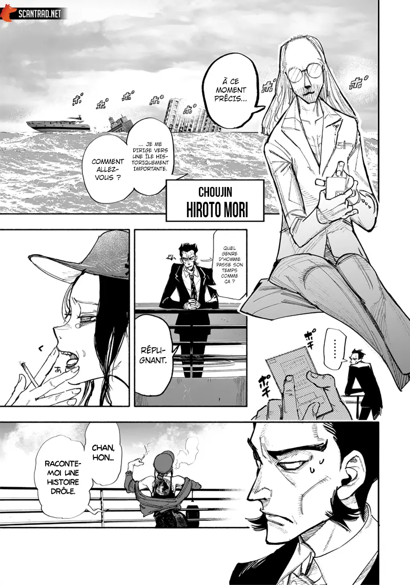 Read Choujin X FR Manga Online