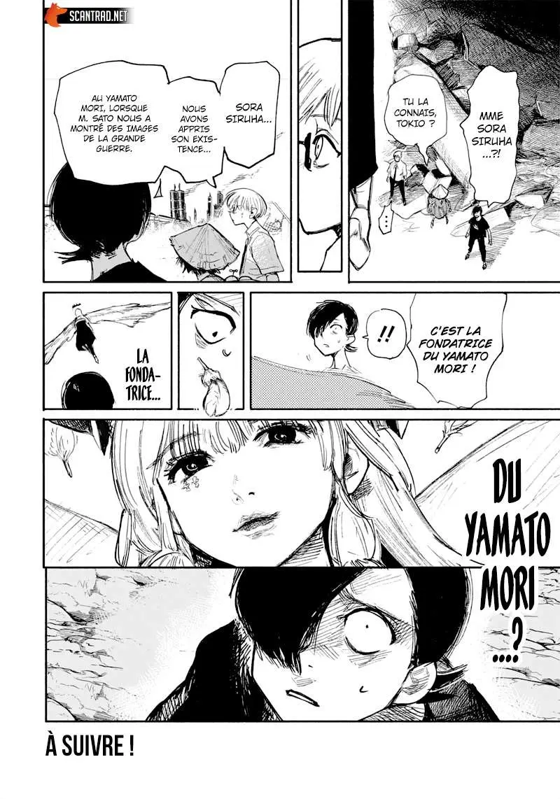 Read Choujin X FR Manga Online