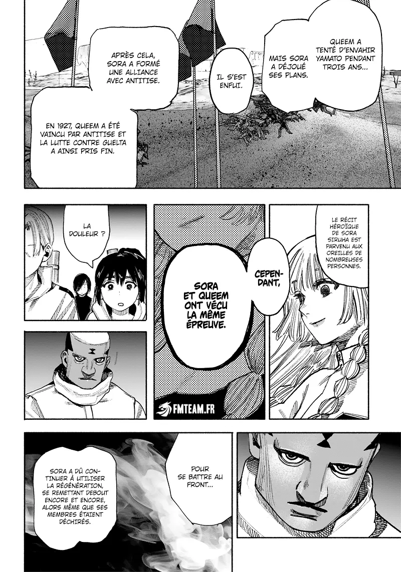 Read Choujin X FR Manga Online