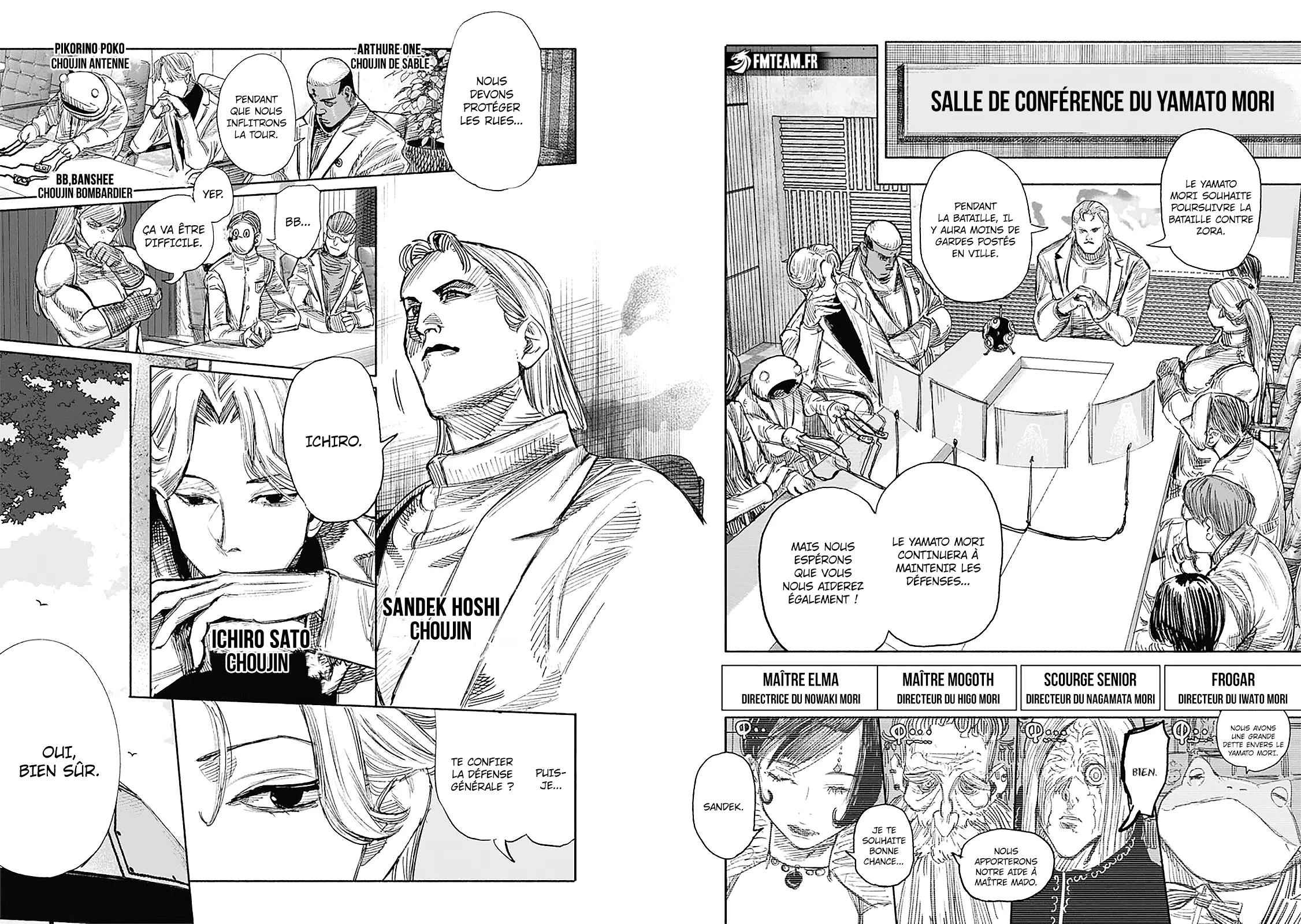 Read Choujin X FR Manga Online