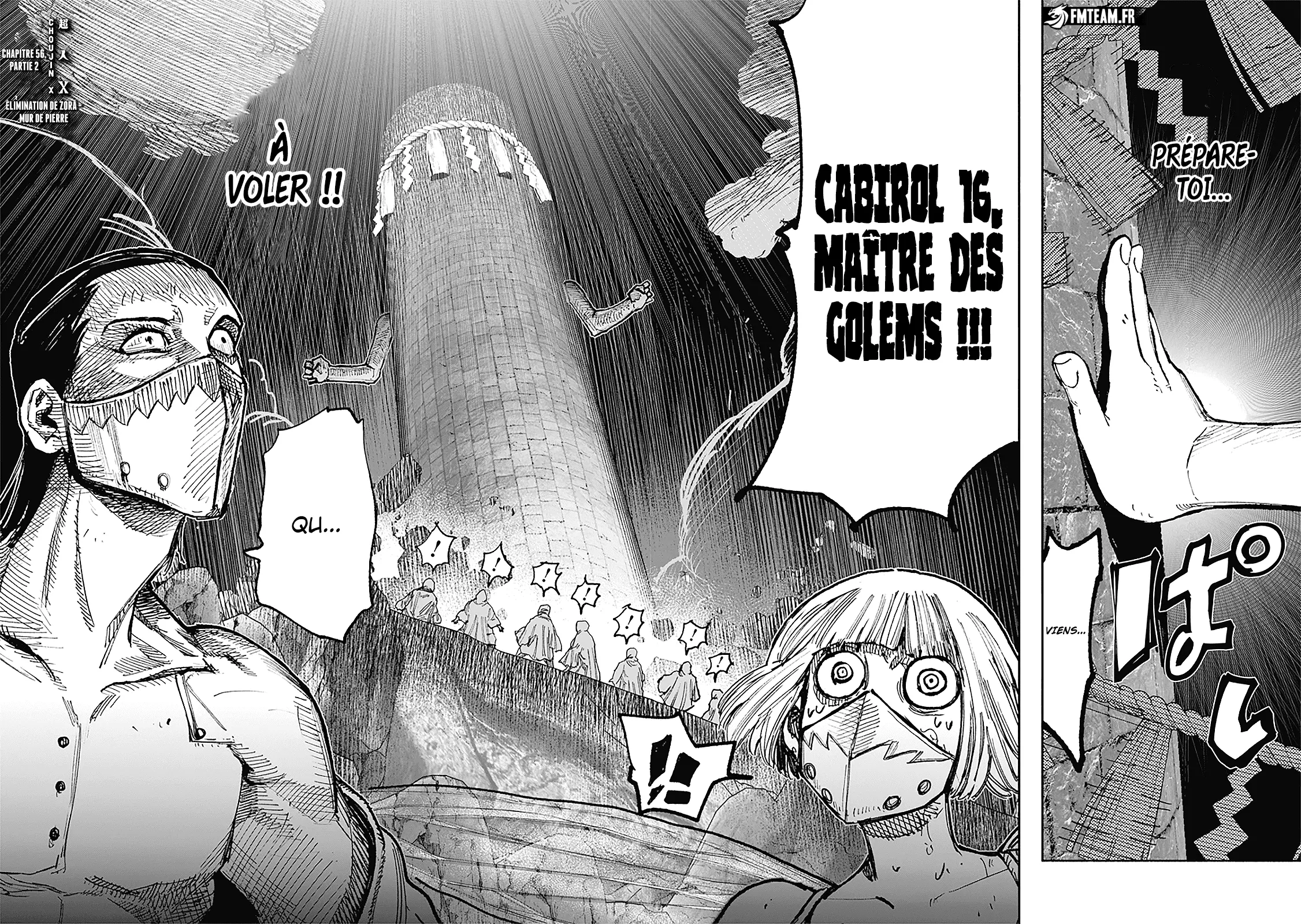 Read Choujin X FR Manga Online