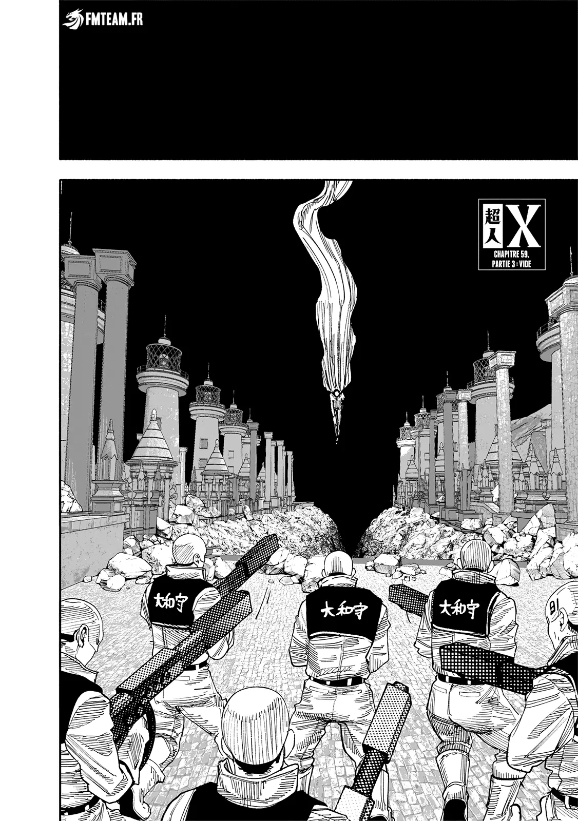 Read Choujin X FR Manga Online
