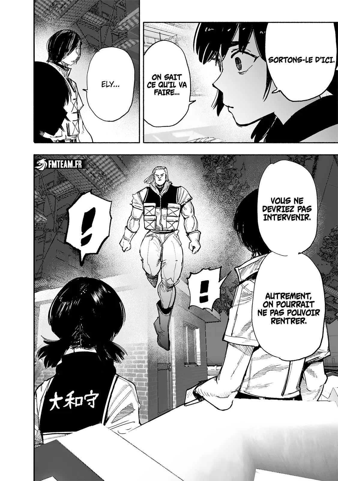 Read Choujin X FR Manga Online