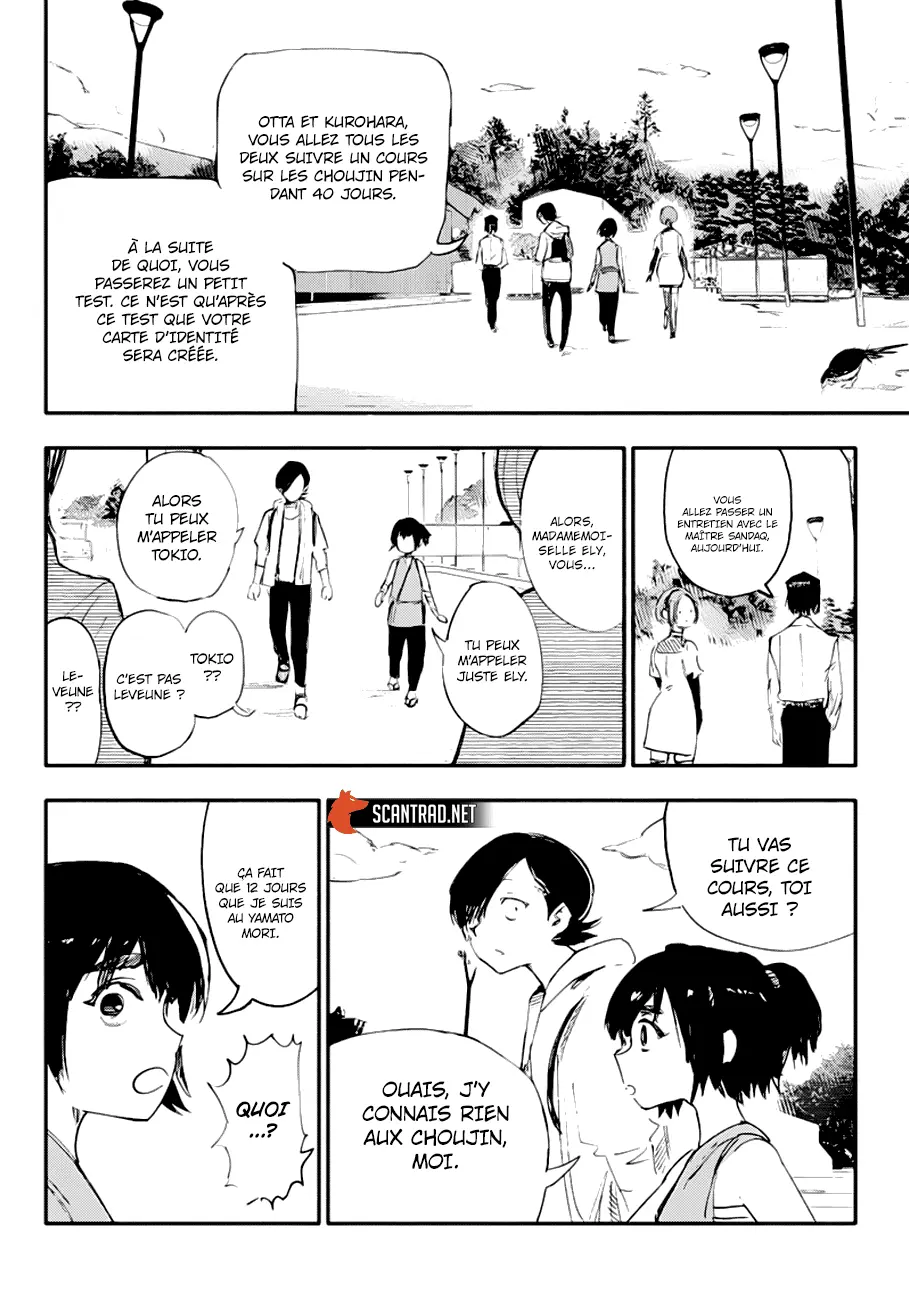 Read Choujin X FR Manga Online