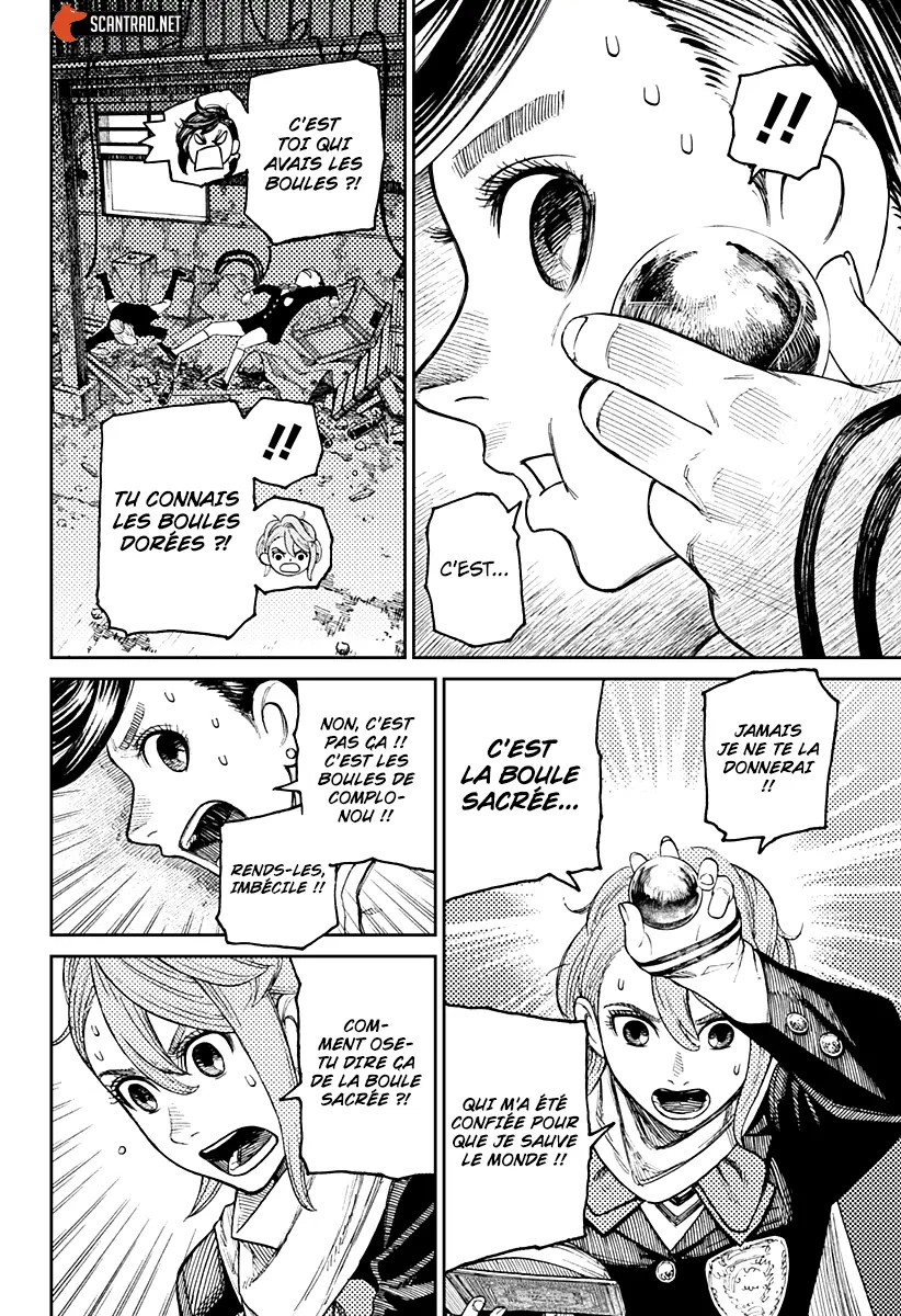 Read Dandadan FR Manga Online