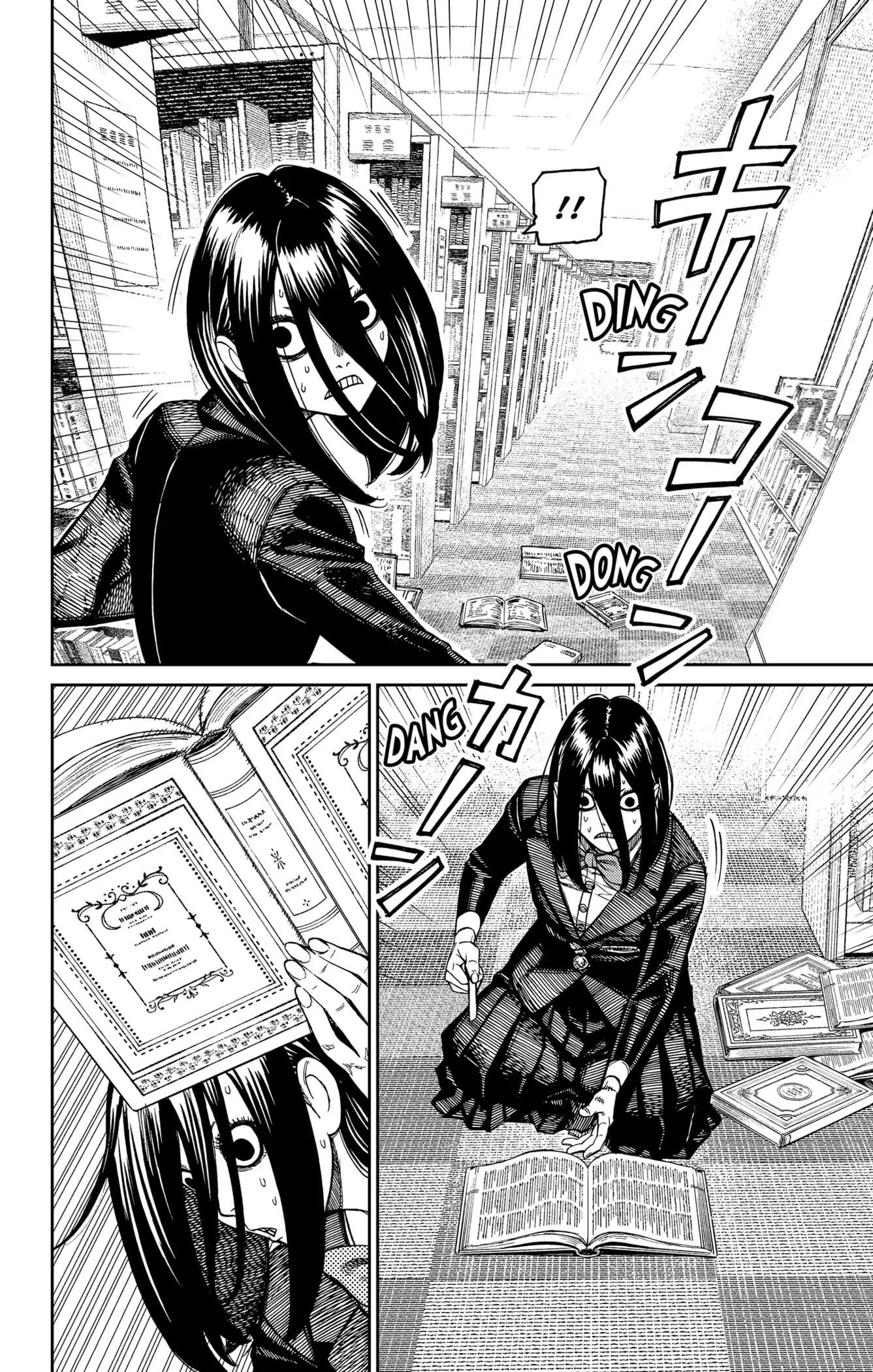 Read Dandadan FR Manga Online