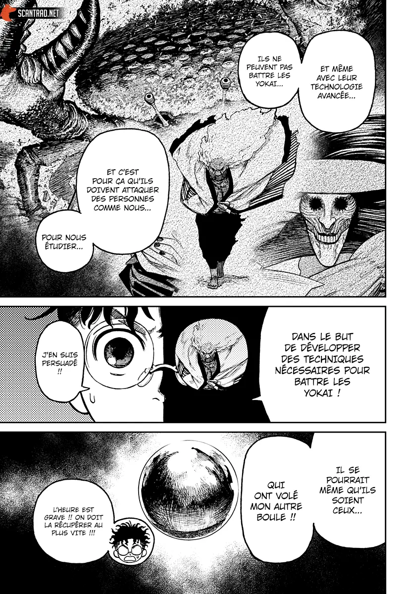 Read Dandadan FR Manga Online