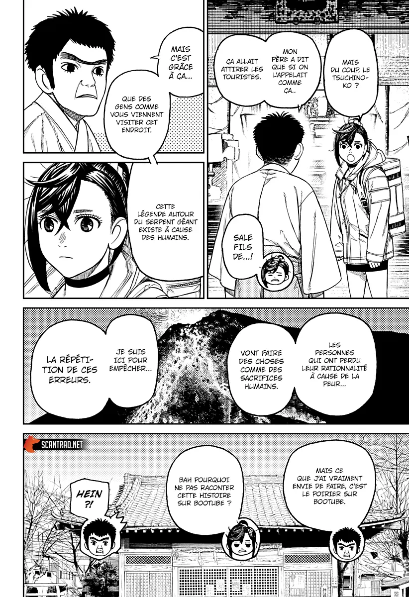 Read Dandadan FR Manga Online