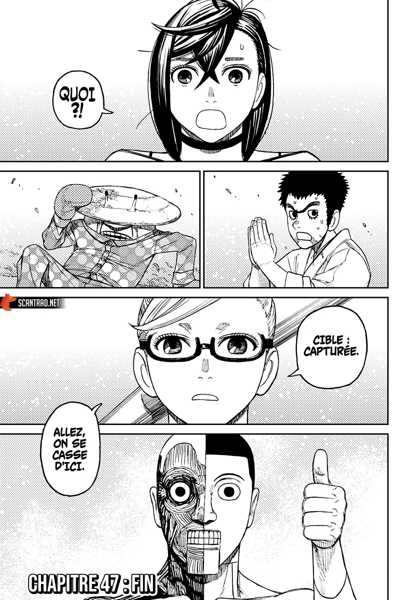 Read Dandadan FR Manga Online