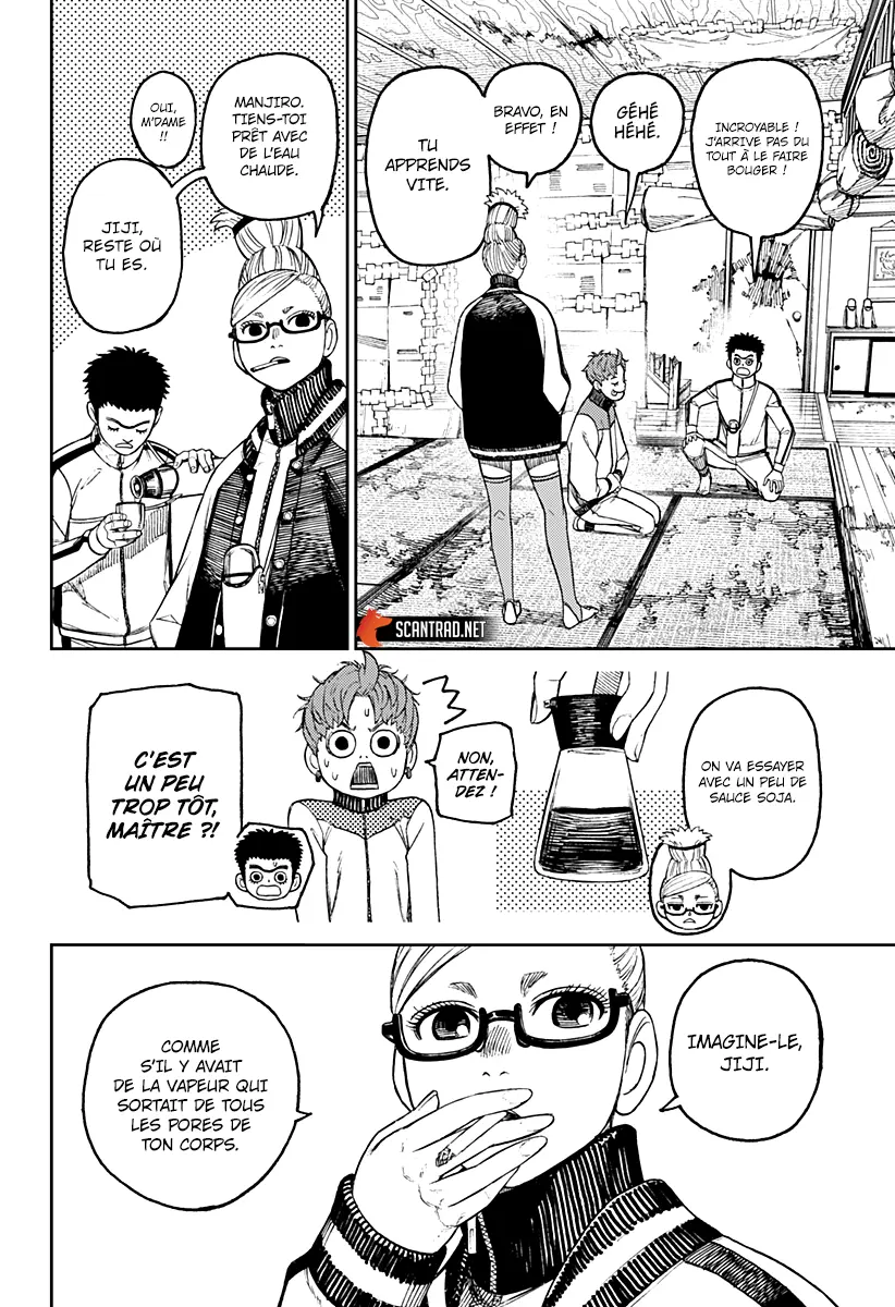 Read Dandadan FR Manga Online
