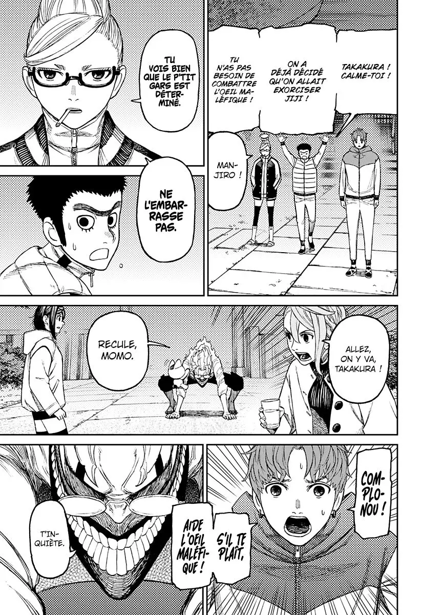 Read Dandadan FR Manga Online