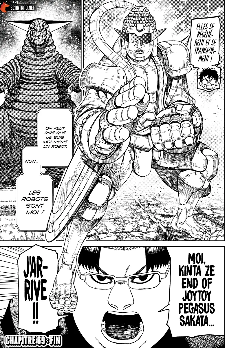 Read Dandadan FR Manga Online
