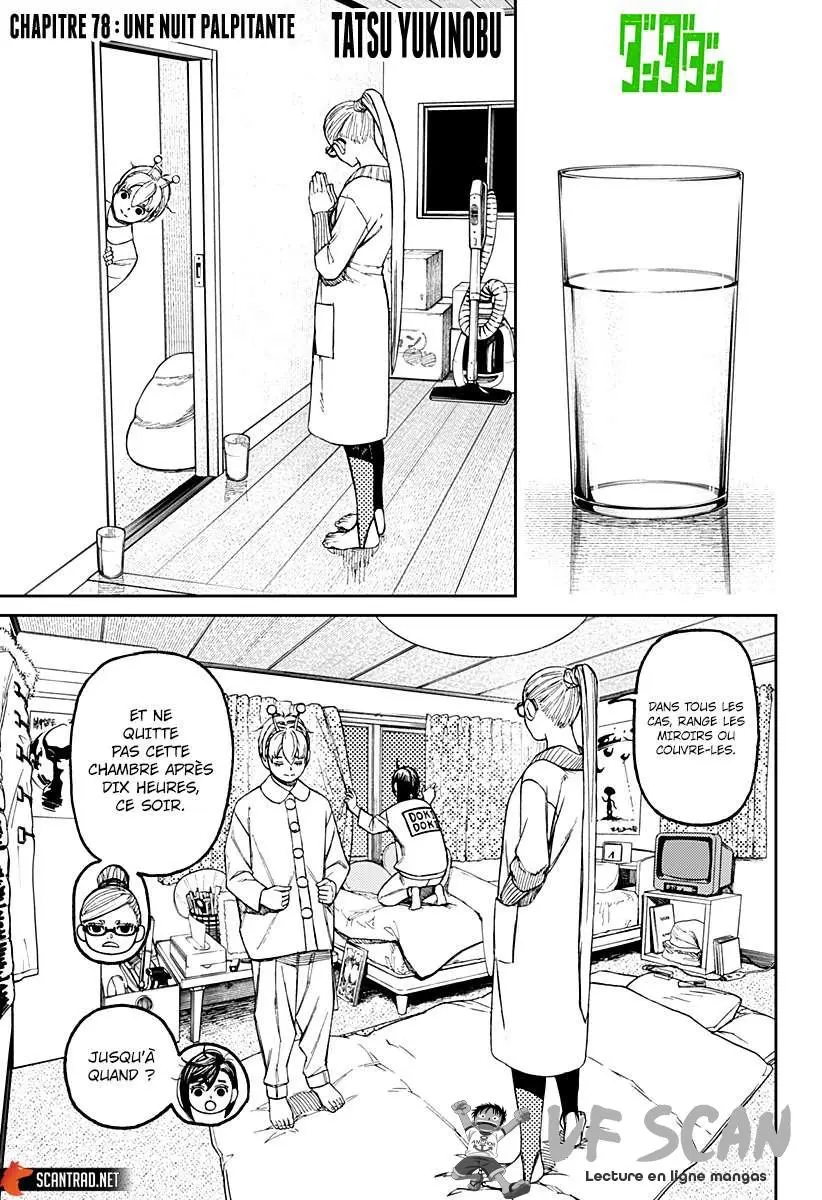 Read Dandadan FR Manga Online