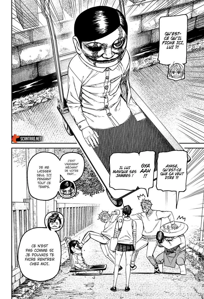 Read Dandadan FR Manga Online