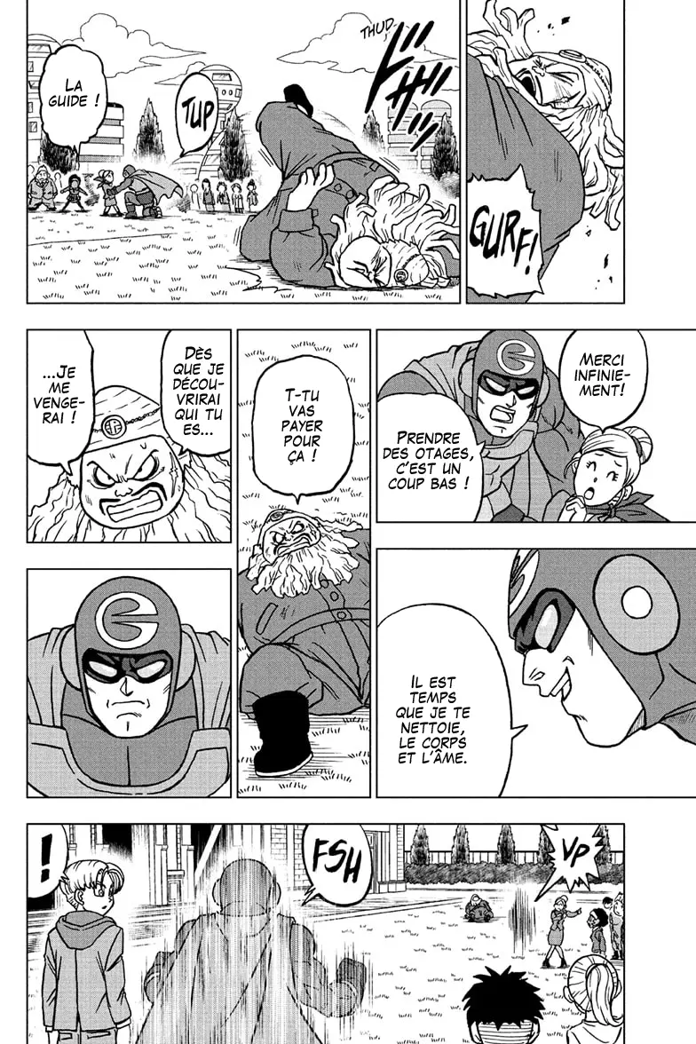 Read Dragon Ball Super FR Manga Online