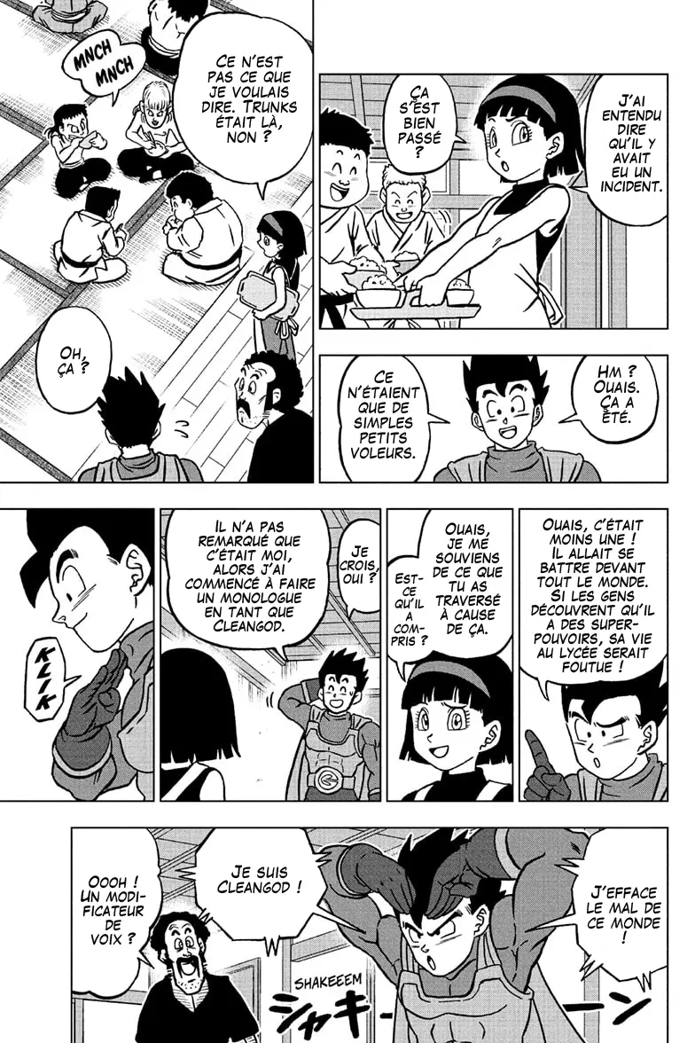 Read Dragon Ball Super FR Manga Online