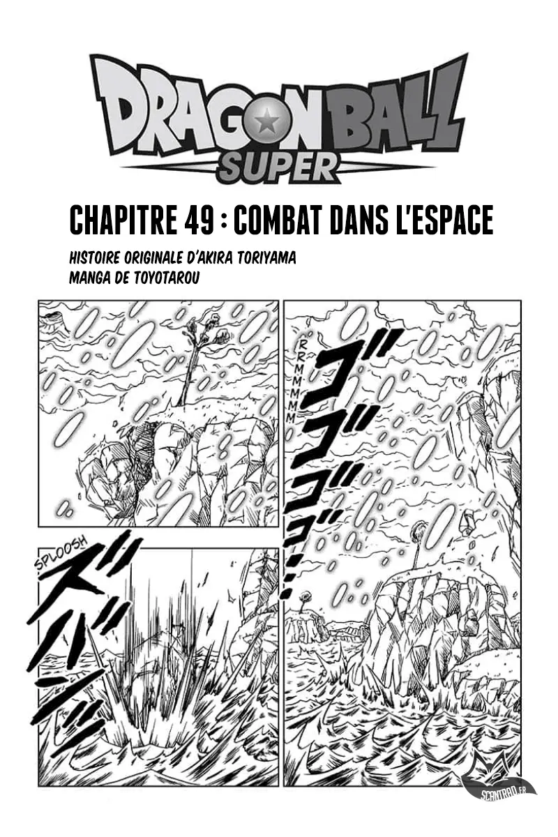 Read Dragon Ball Super FR Manga Online
