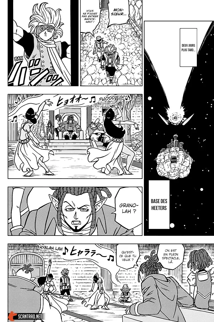 Read Dragon Ball Super FR Manga Online