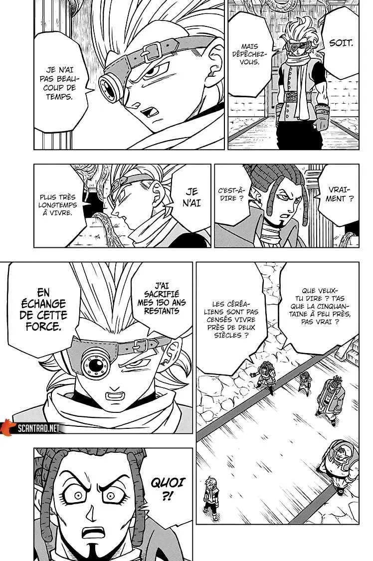 Read Dragon Ball Super FR Manga Online