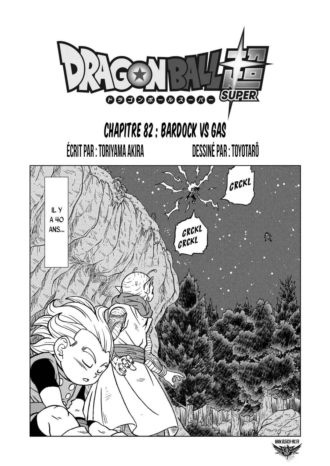 Read Dragon Ball Super FR Manga Online