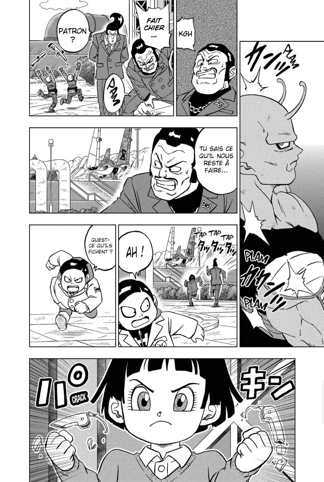 Read Dragon Ball Super FR Manga Online
