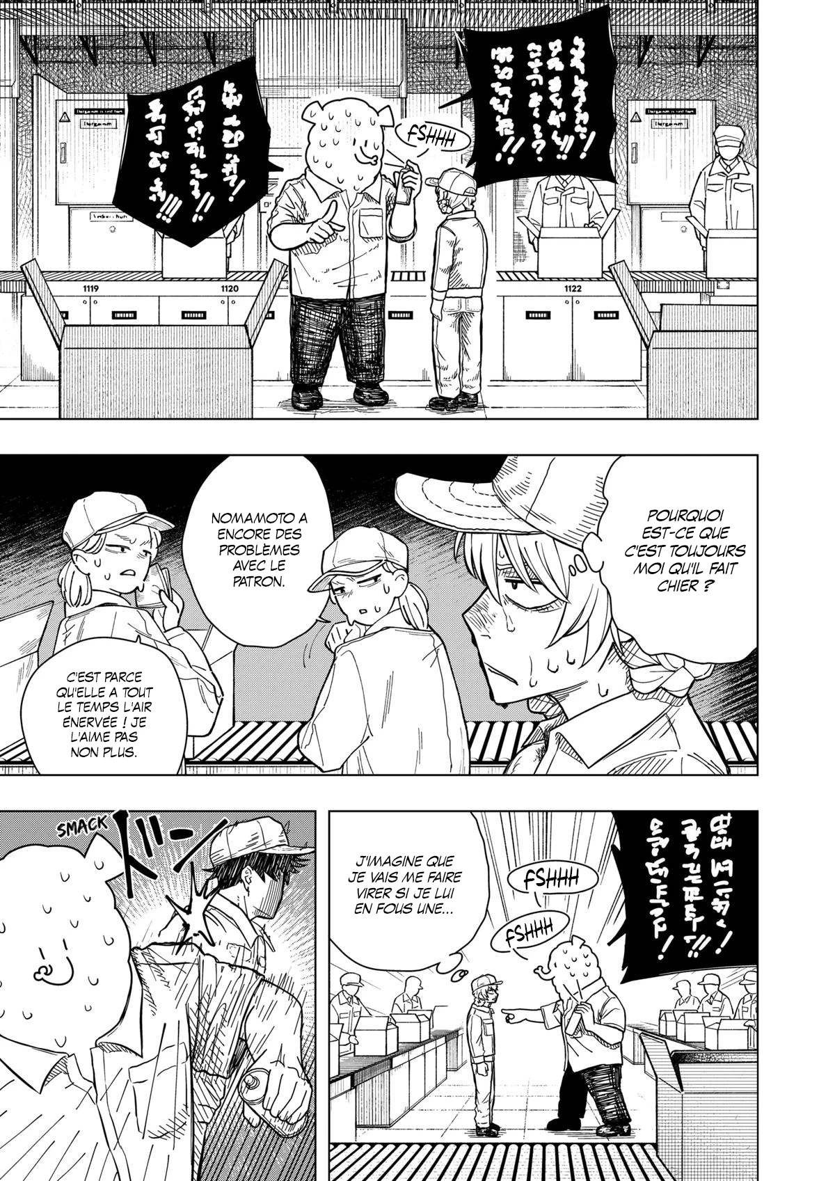 Read Drama Queen FR Manga Online