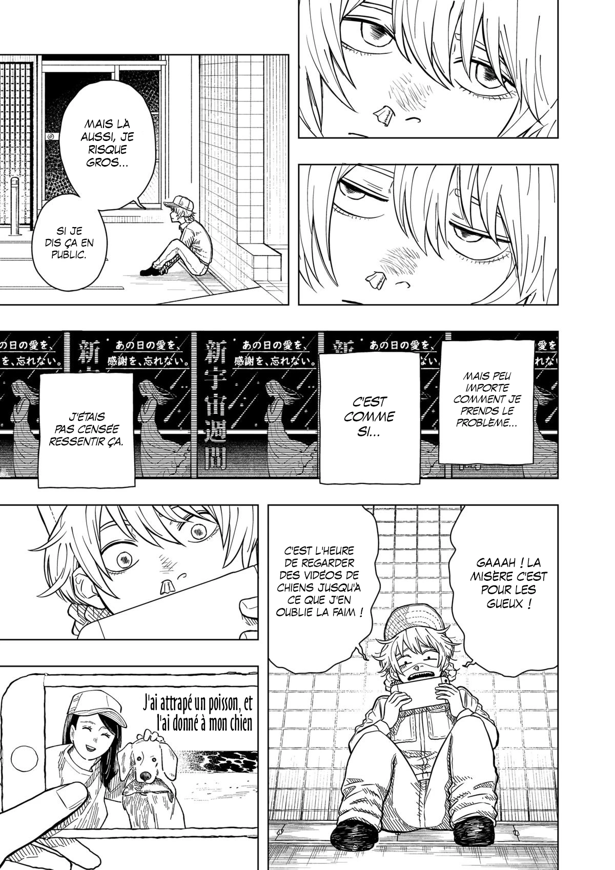 Read Drama Queen FR Manga Online