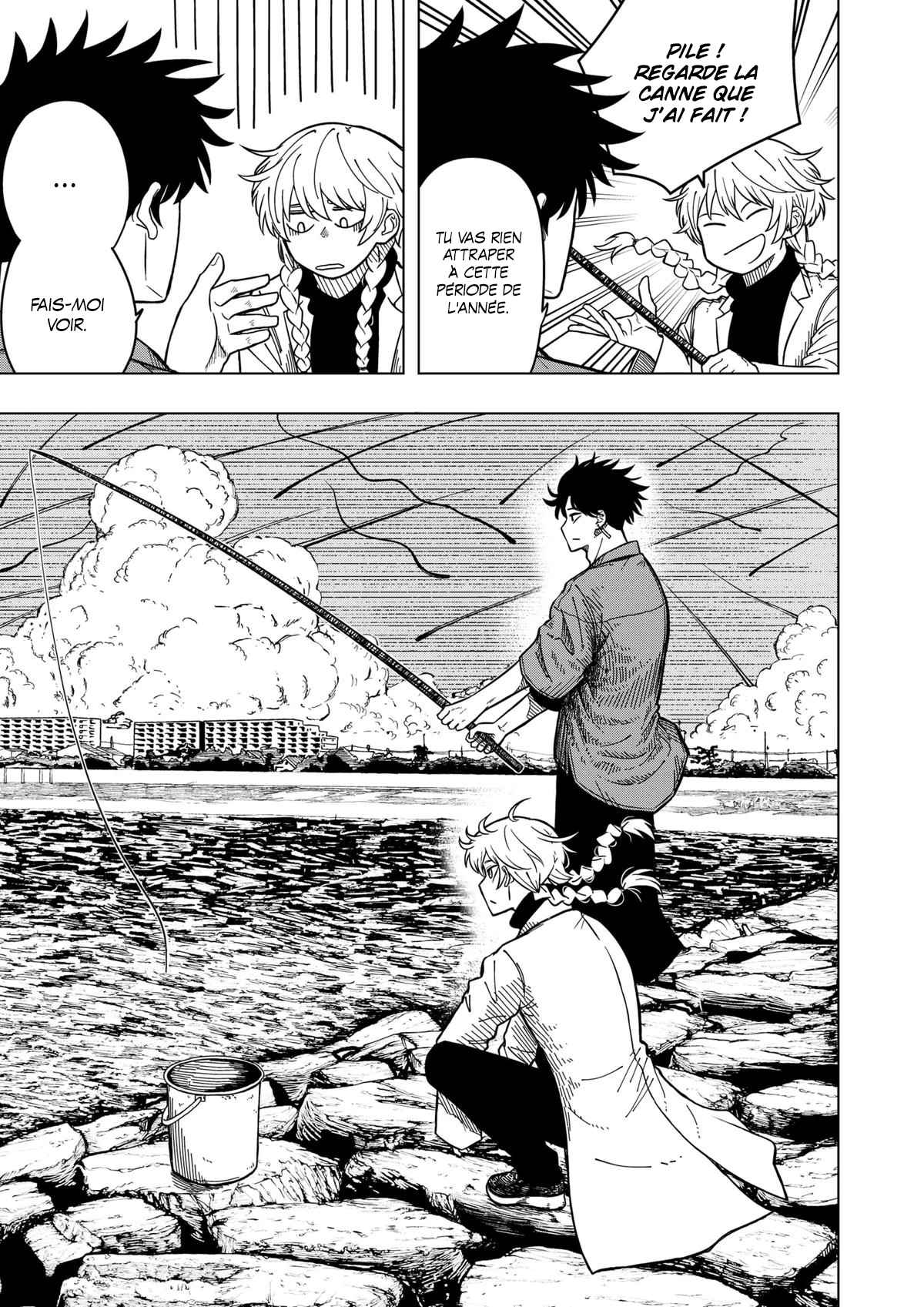 Read Drama Queen FR Manga Online