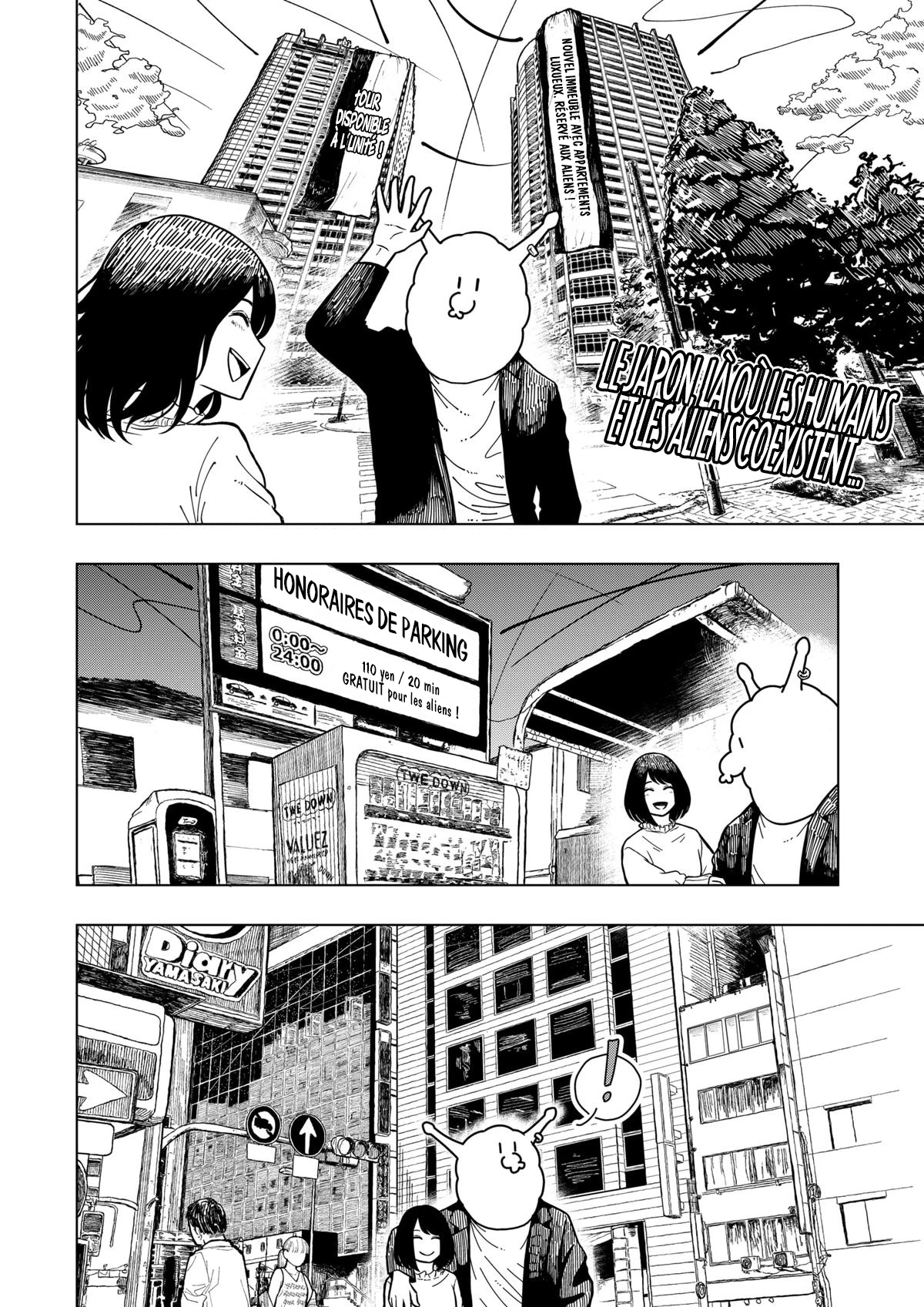 Read Drama Queen FR Manga Online