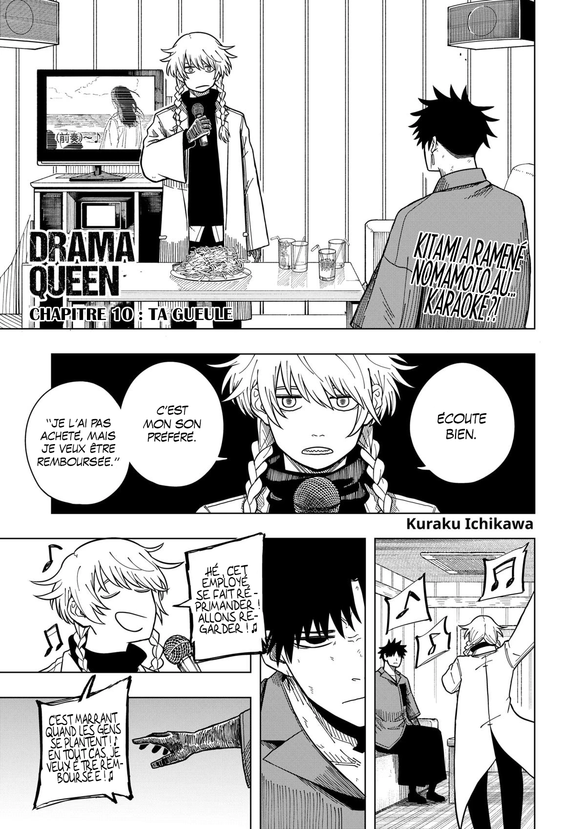 Read Drama Queen FR Manga Online
