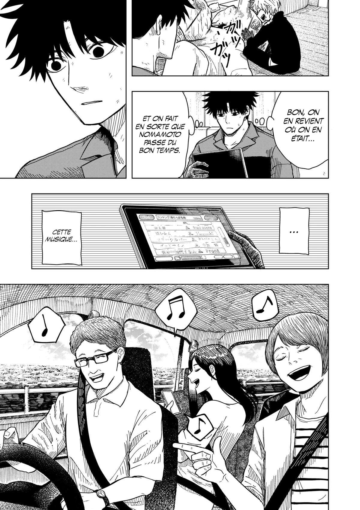 Read Drama Queen FR Manga Online