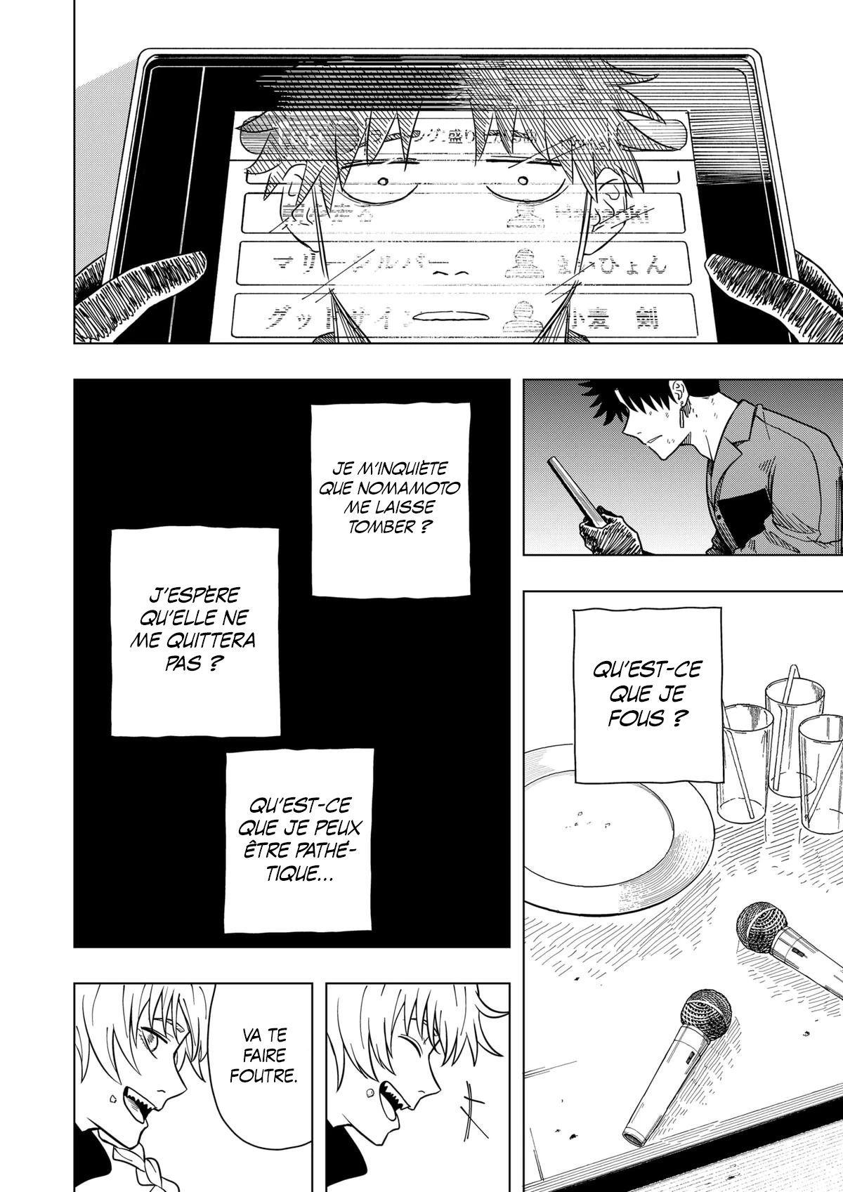 Read Drama Queen FR Manga Online