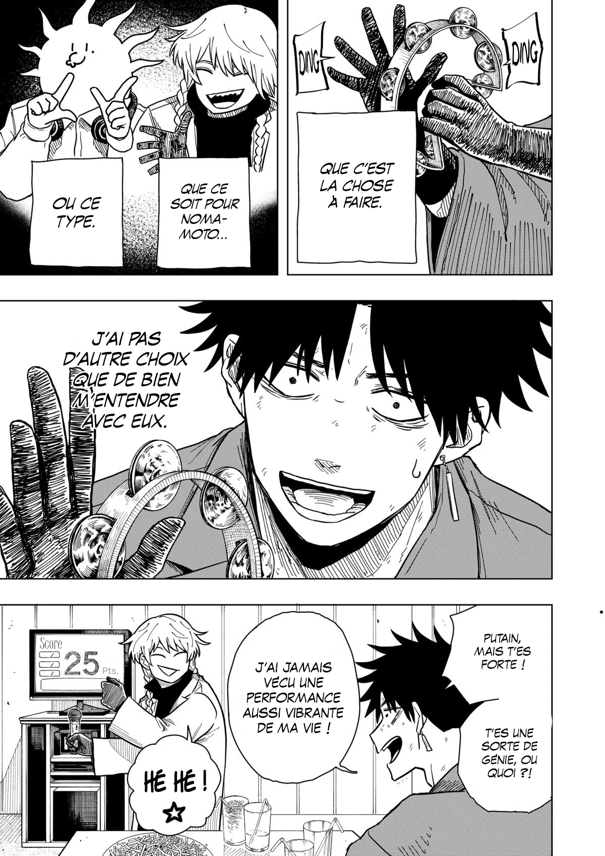 Read Drama Queen FR Manga Online