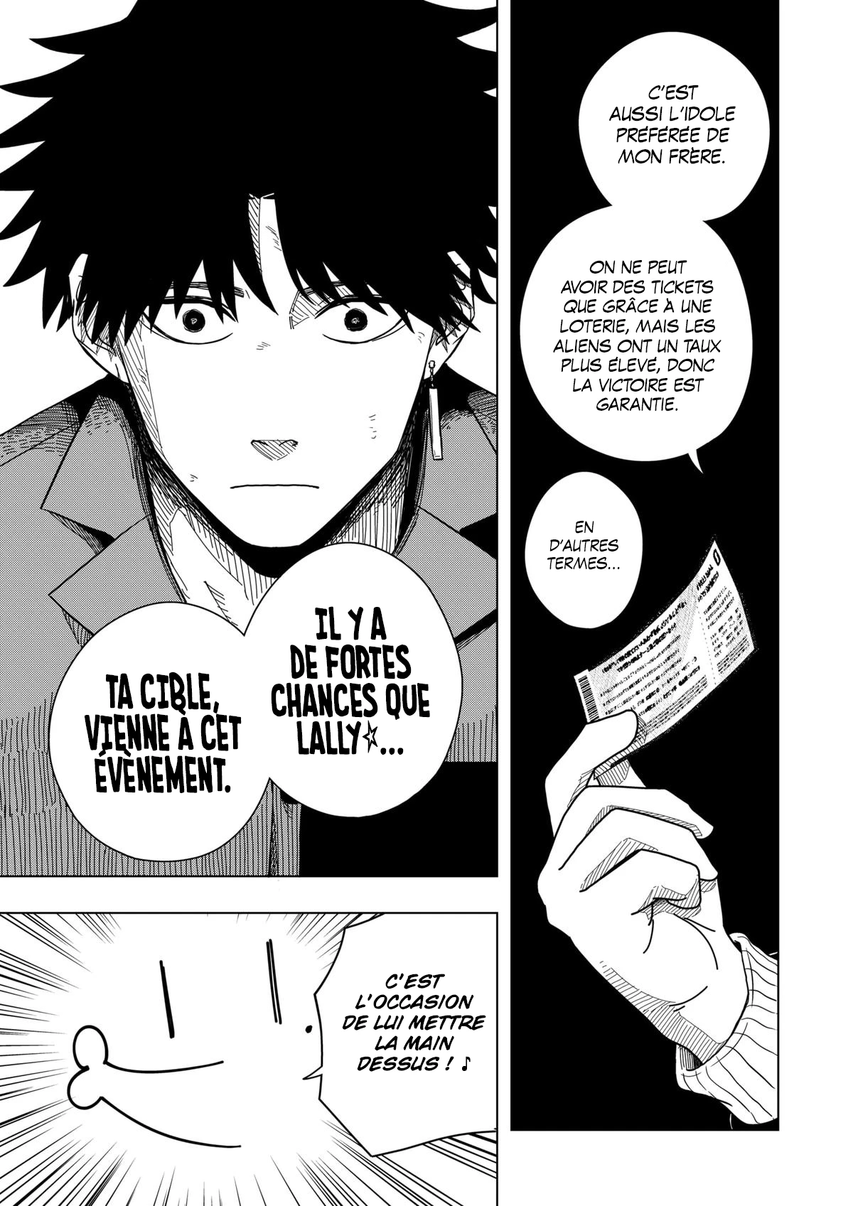 Read Drama Queen FR Manga Online