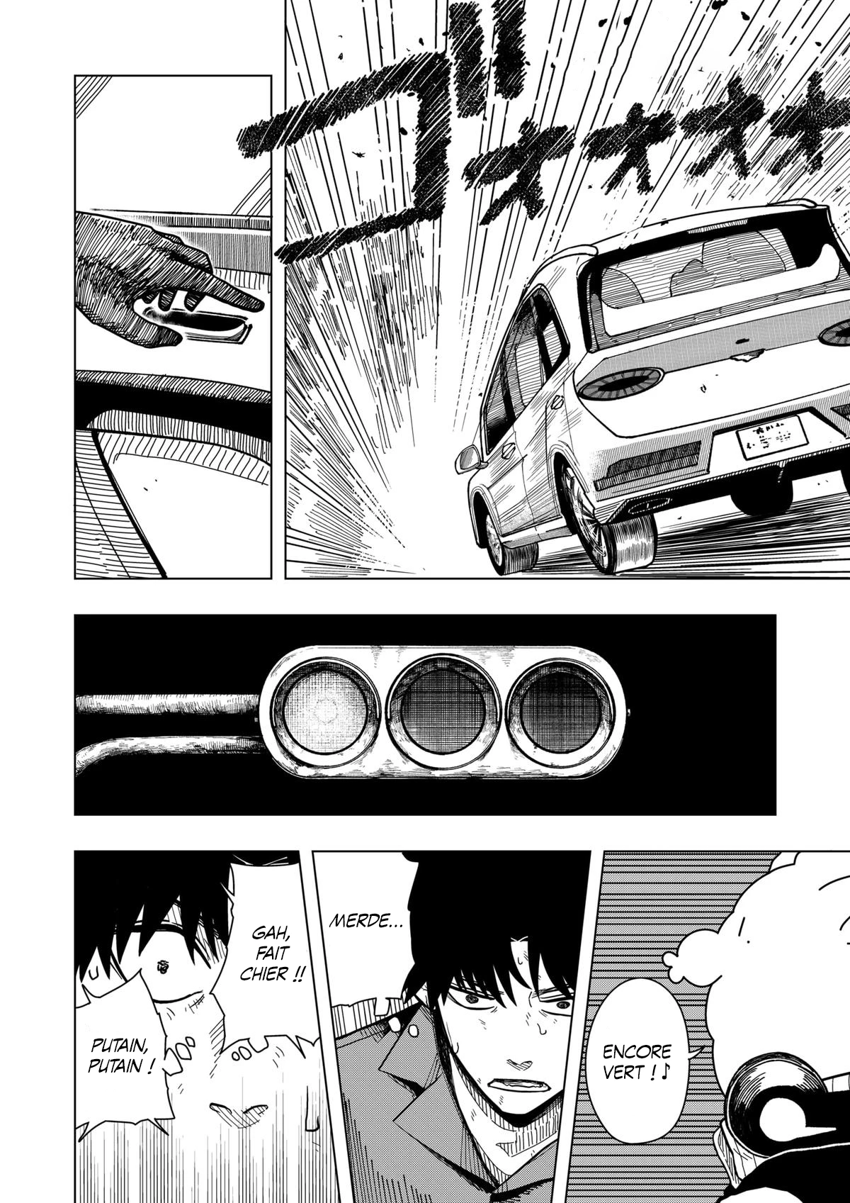 Read Drama Queen FR Manga Online