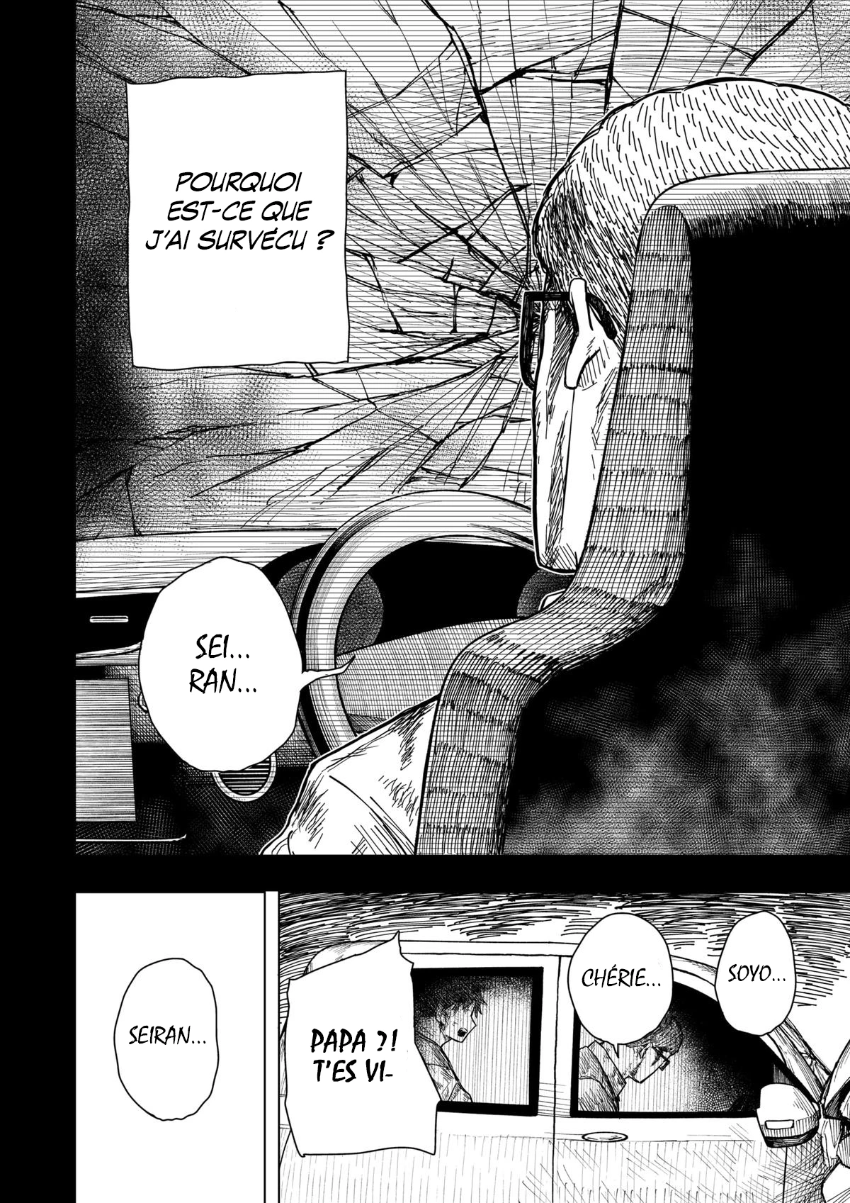 Read Drama Queen FR Manga Online