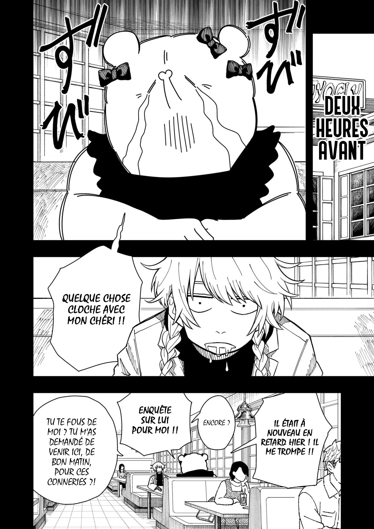 Read Drama Queen FR Manga Online