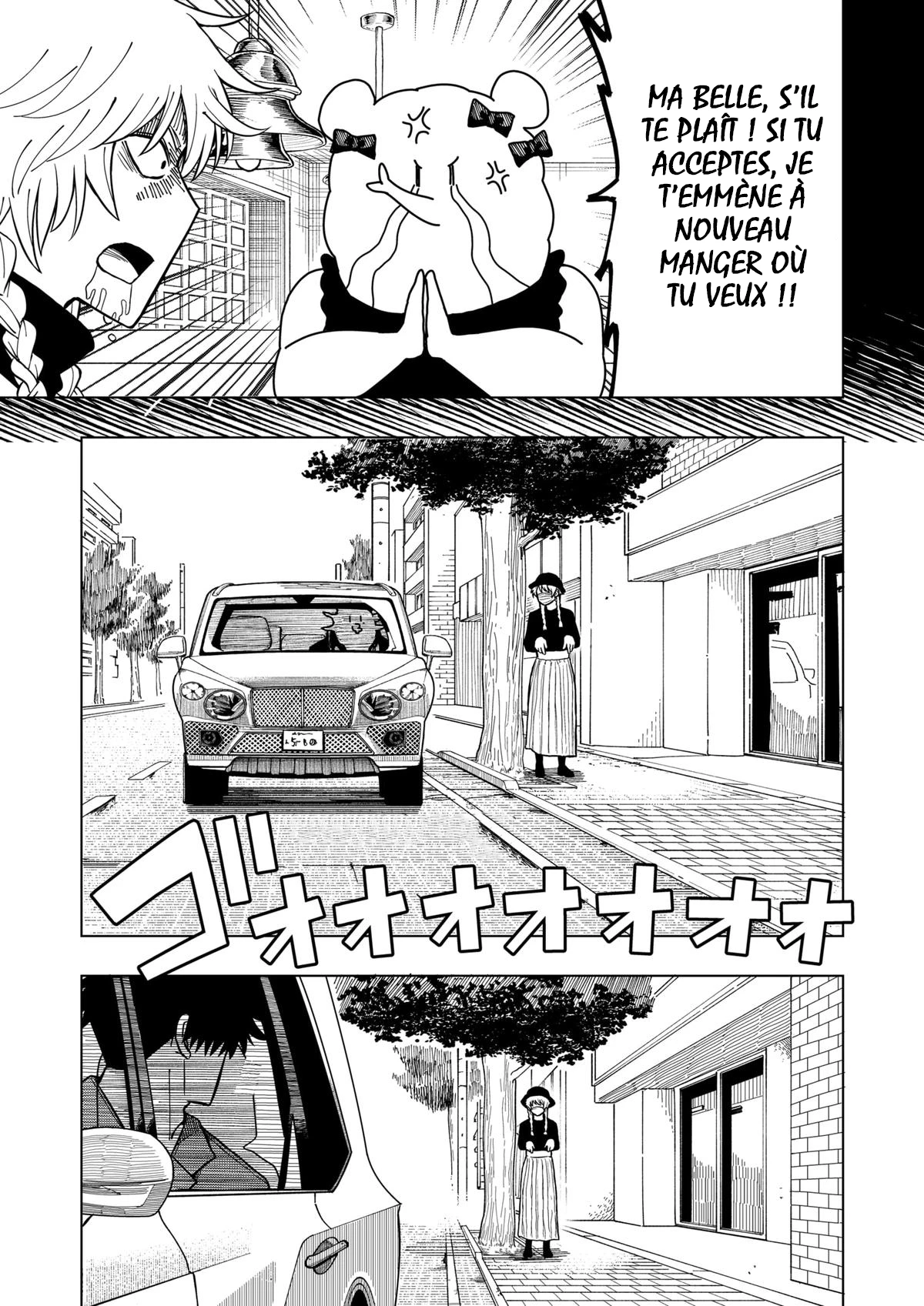 Read Drama Queen FR Manga Online
