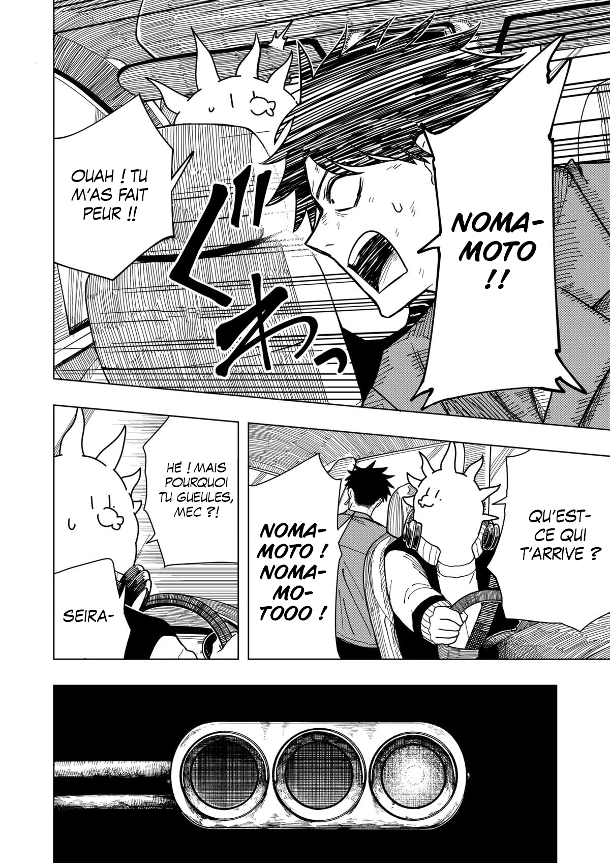 Read Drama Queen FR Manga Online