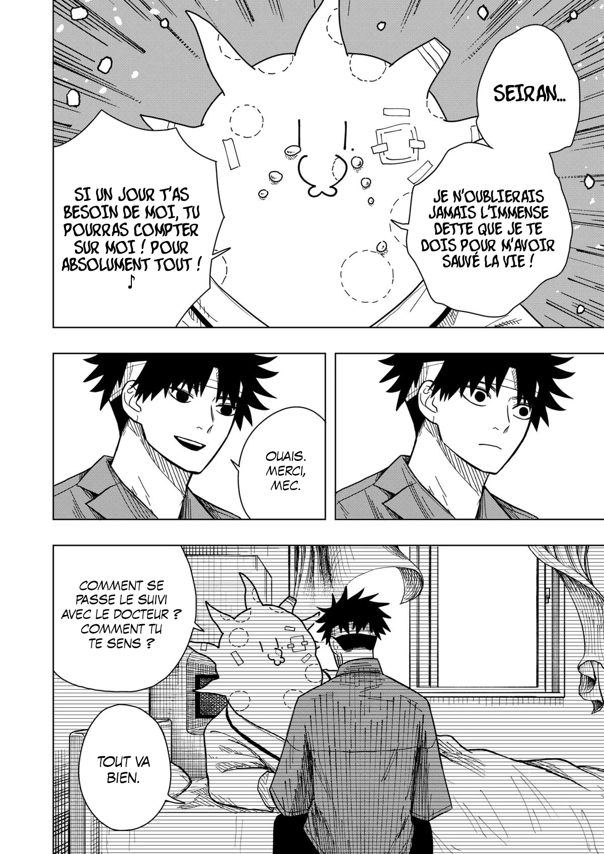 Read Drama Queen FR Manga Online