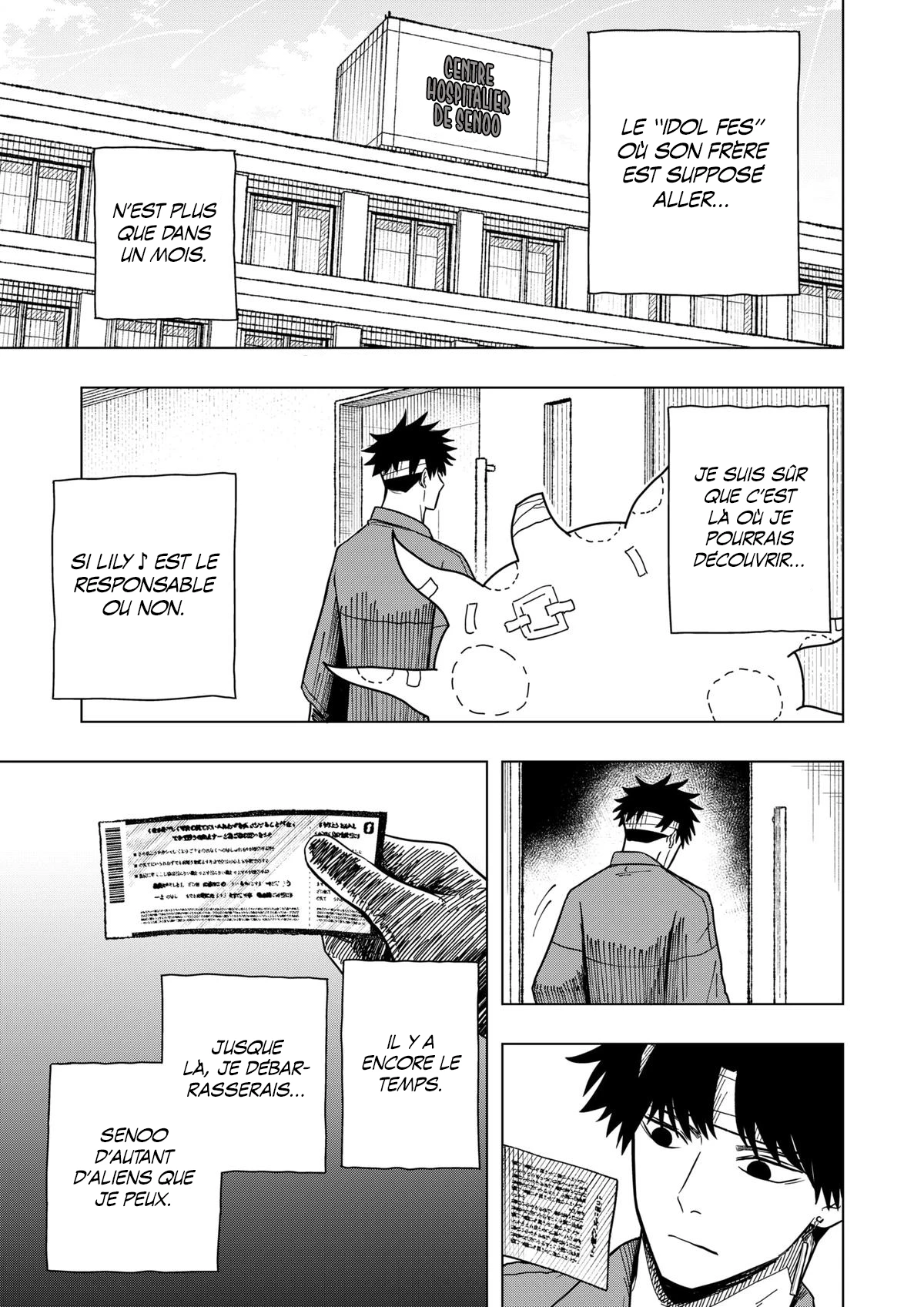 Read Drama Queen FR Manga Online