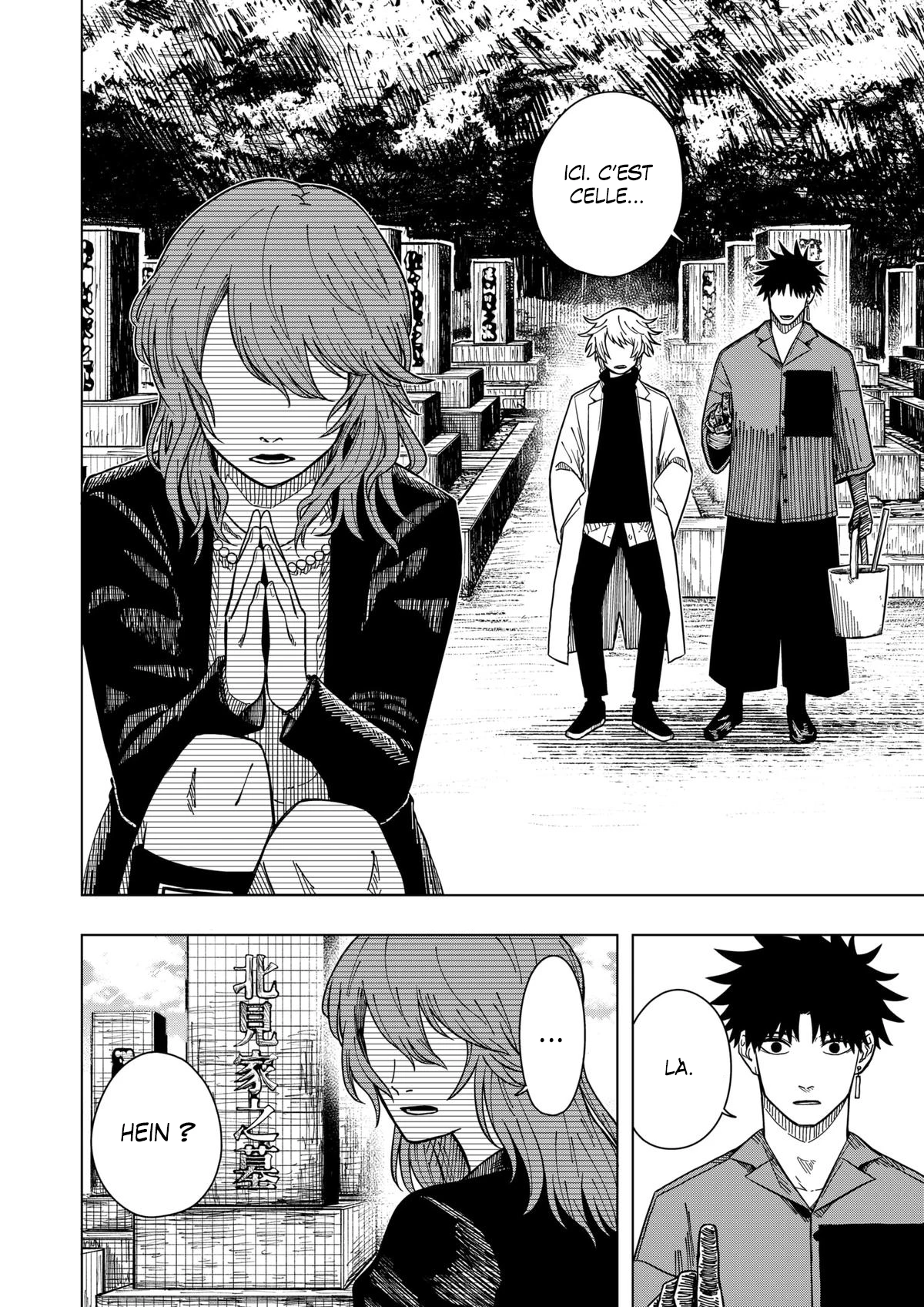 Read Drama Queen FR Manga Online