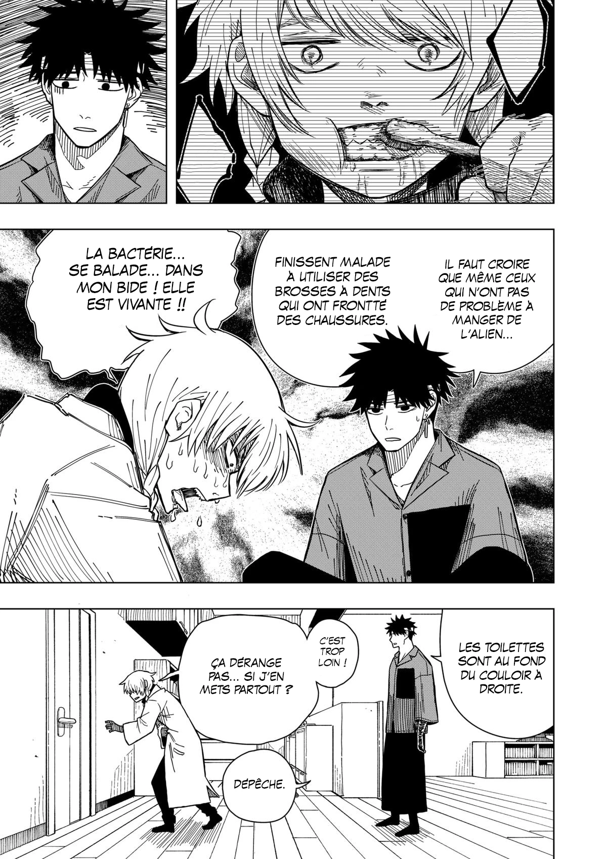 Read Drama Queen FR Manga Online