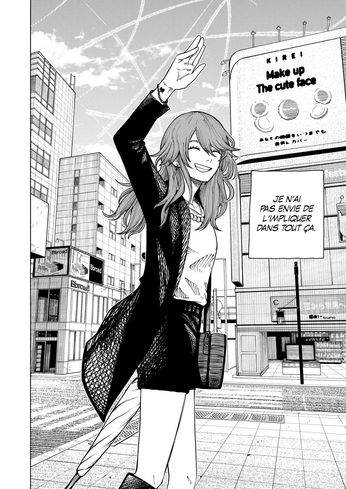 Read Drama Queen FR Manga Online