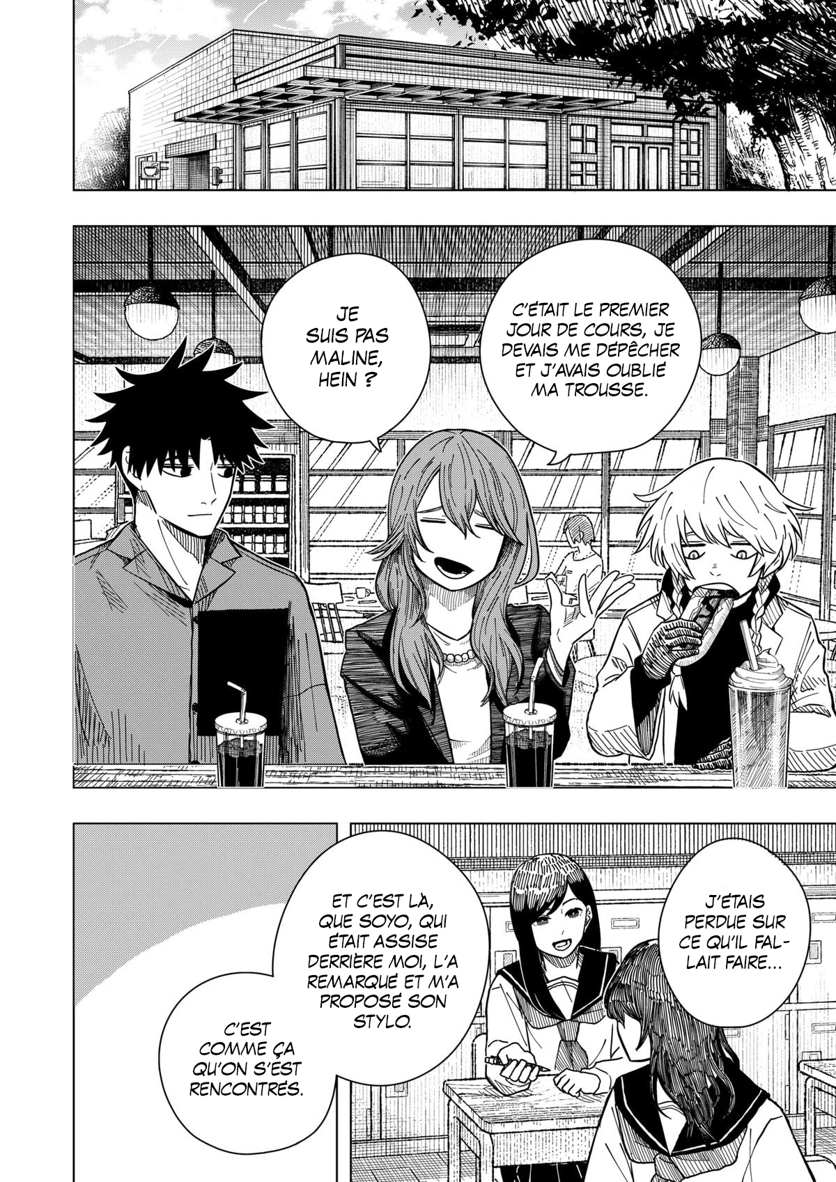 Read Drama Queen FR Manga Online